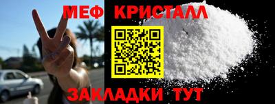 сатива Чебоксары