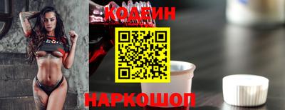 mix Усть-Илимск