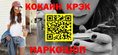 сатива Чебоксары