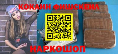 сатива Чебоксары