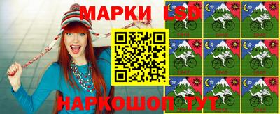 герыч Чебаркуль