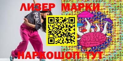 мефедрон Чапаевск