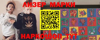 сатива Чебоксары
