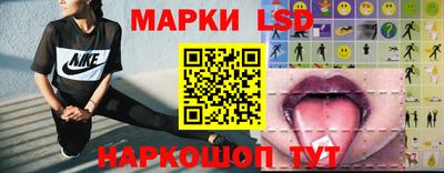 сатива Чебоксары