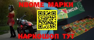 кокс Усть-Джегута