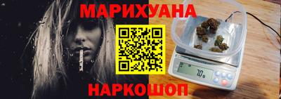 герыч Чебаркуль