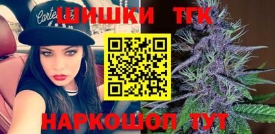 мефедрон Чапаевск