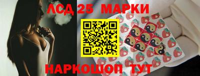 мефедрон Чапаевск