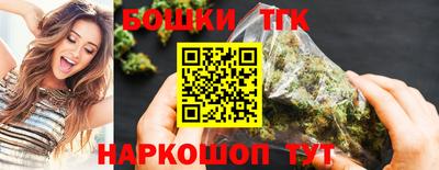 сатива Чебоксары