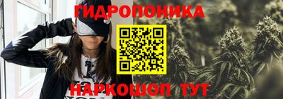 герыч Чебаркуль
