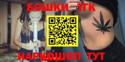 мефедрон Чапаевск