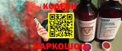 герыч Чебаркуль