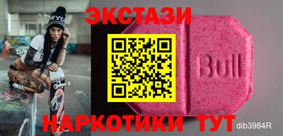 кокс Усть-Джегута