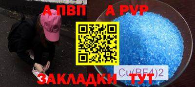 кокс Усть-Джегута