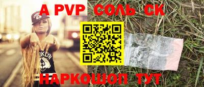 кокс Усть-Джегута