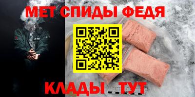 mix Усть-Илимск