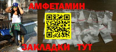 герыч Чебаркуль
