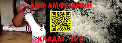кокс Усть-Джегута
