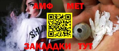 сатива Чебоксары