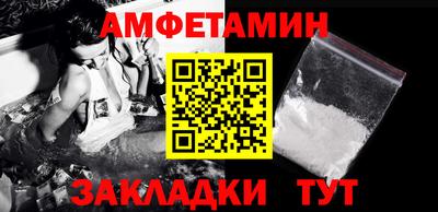 mix Усть-Илимск