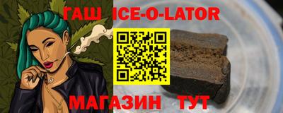 mix Усть-Илимск