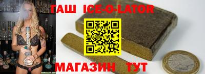 мефедрон Чапаевск