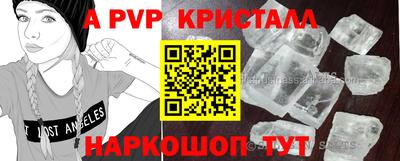 mix Усть-Илимск