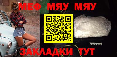 кокс Усть-Джегута