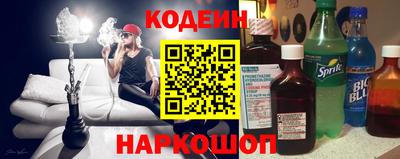 герыч Чебаркуль
