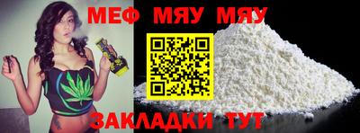 герыч Чебаркуль