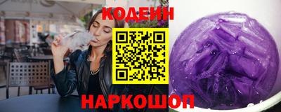 герыч Чебаркуль