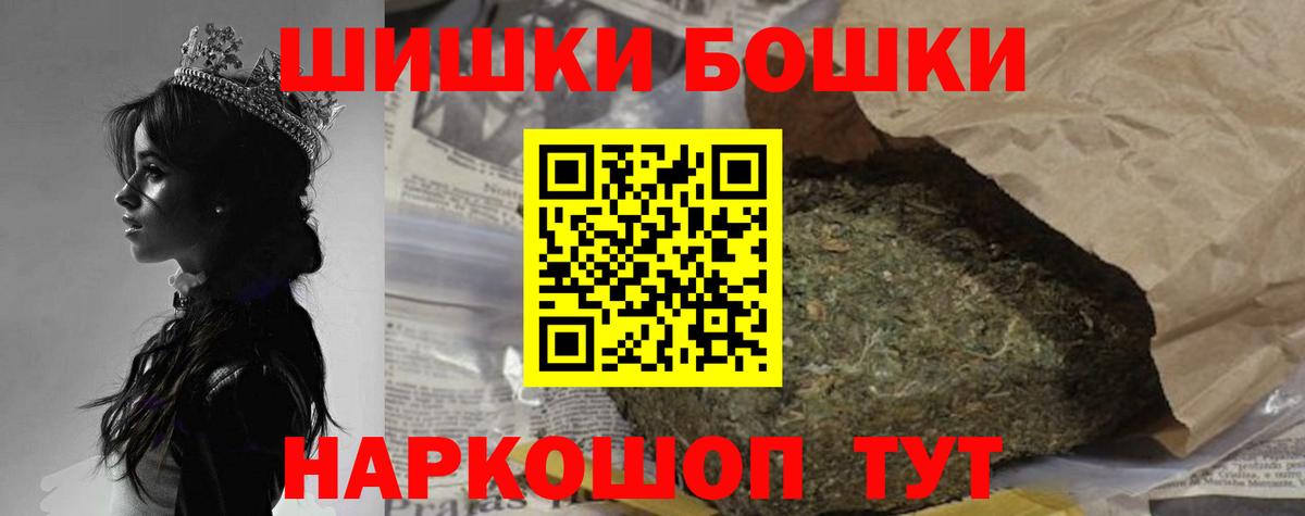 Каннабис SATIVA & INDICA Нарткала